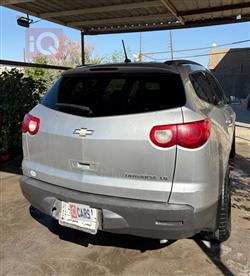 شيفروليه ترافرس